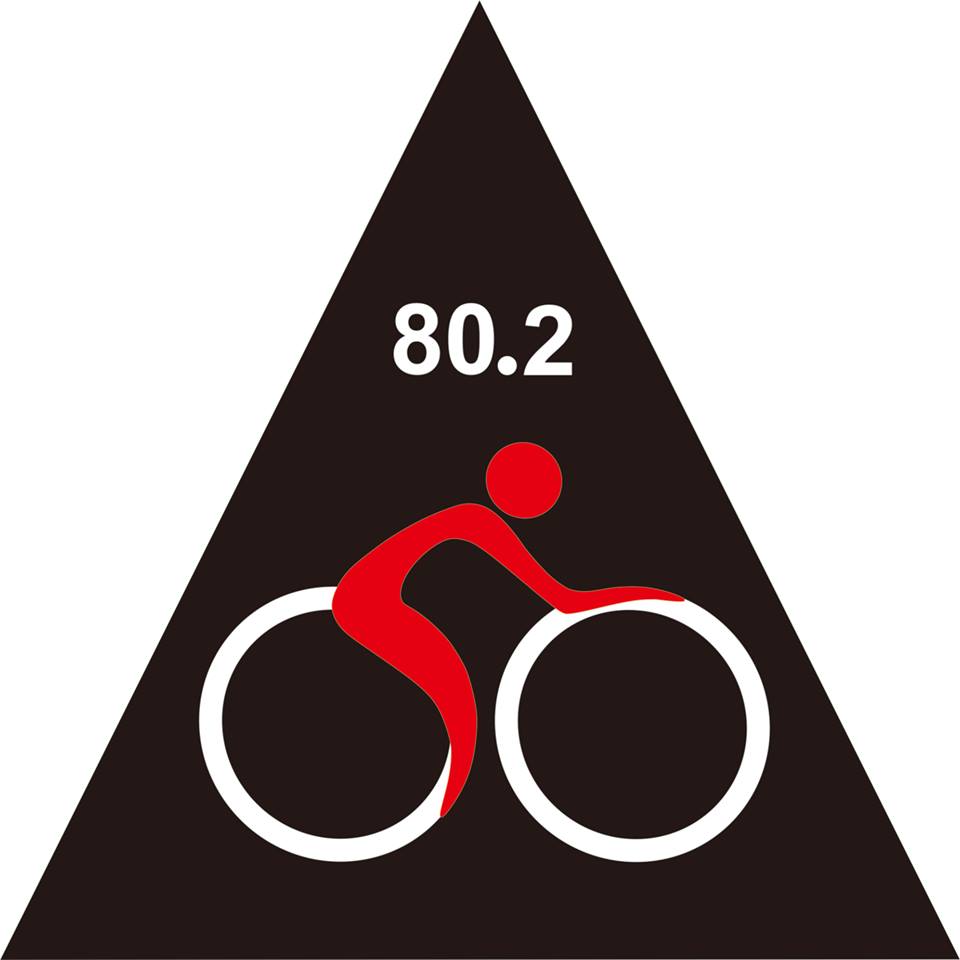 MTB MAN